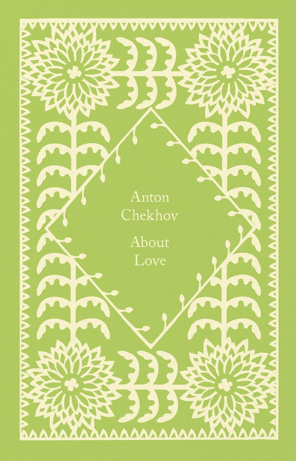 About Love 