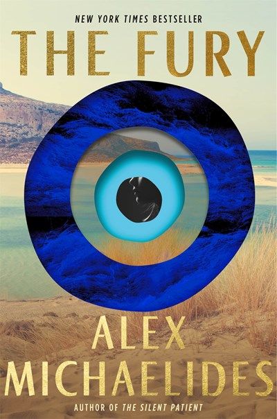 Fury, The PB