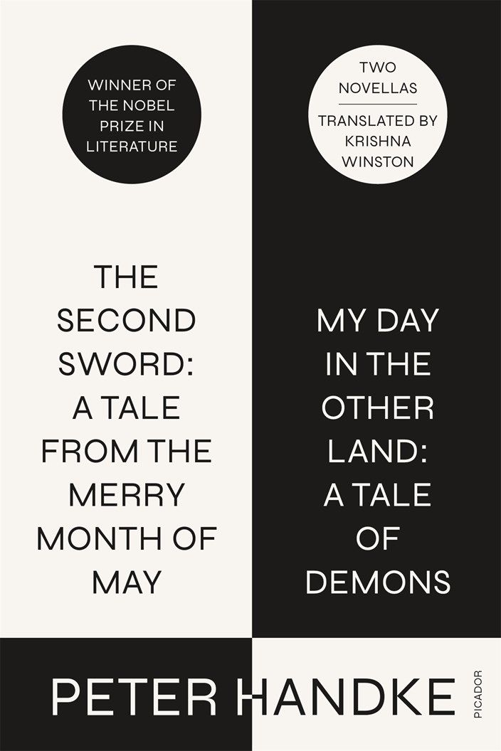 Second Sword/My Day in the Other Land