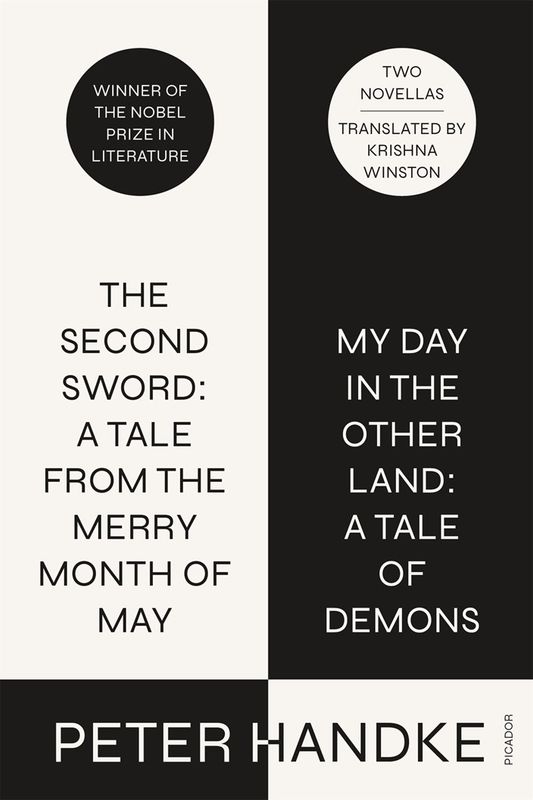 Second Sword/My Day in the Other Land