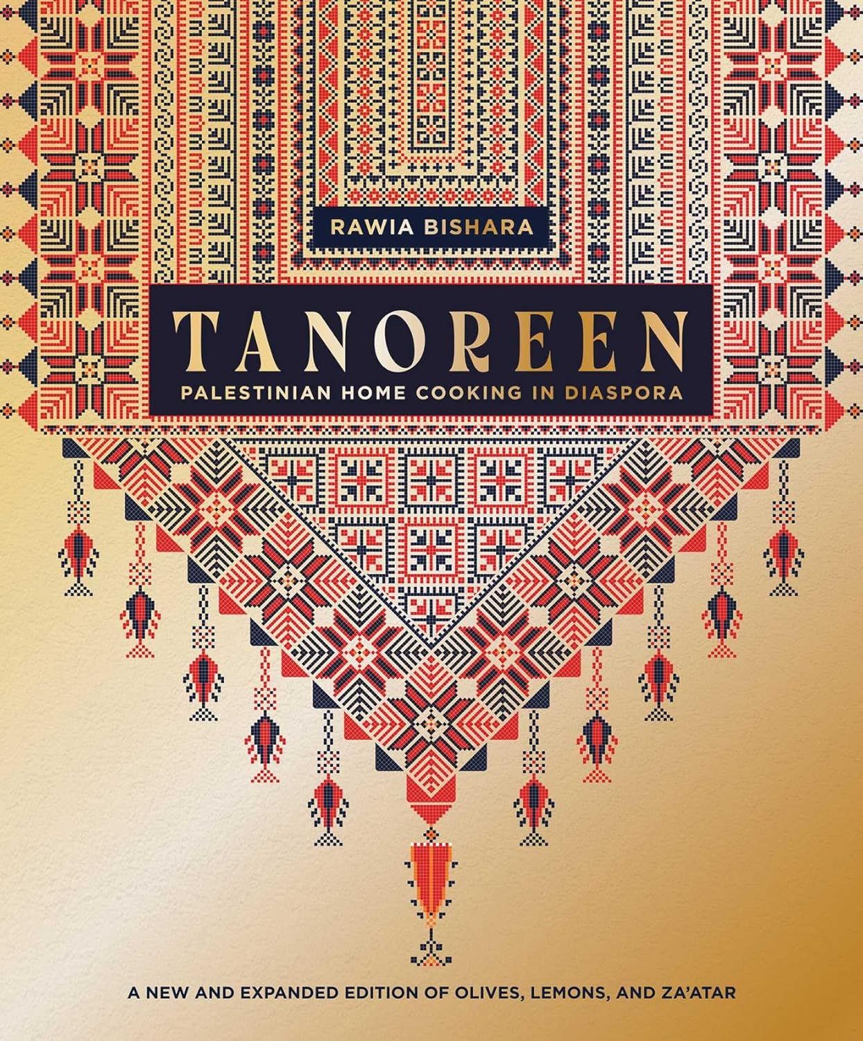 Tanoreen: Palestinian Home Cooking in Diaspora