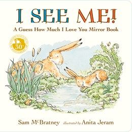 I See Me! Board Book