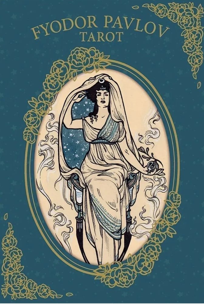 Fyodor Pavlov Tarot Deck