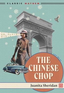 Chinese Chop, The