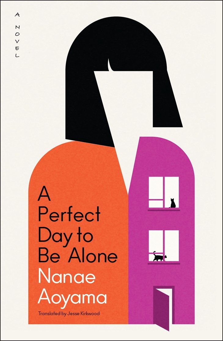 A Perfect Day To Be Alone 