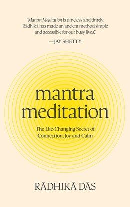 Mantra Meditation 