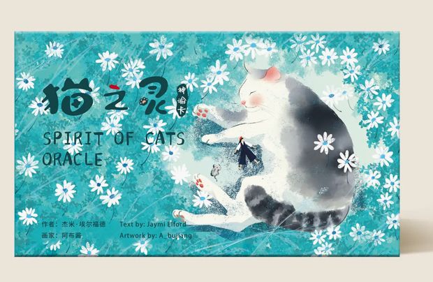 Spirit Of Cats Oracle Deck