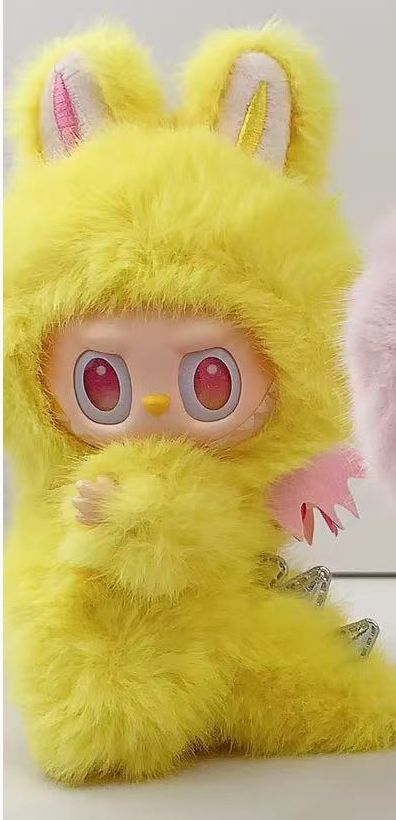 Bright Yellow W/ Pink Wings "Inspired" Labubu
