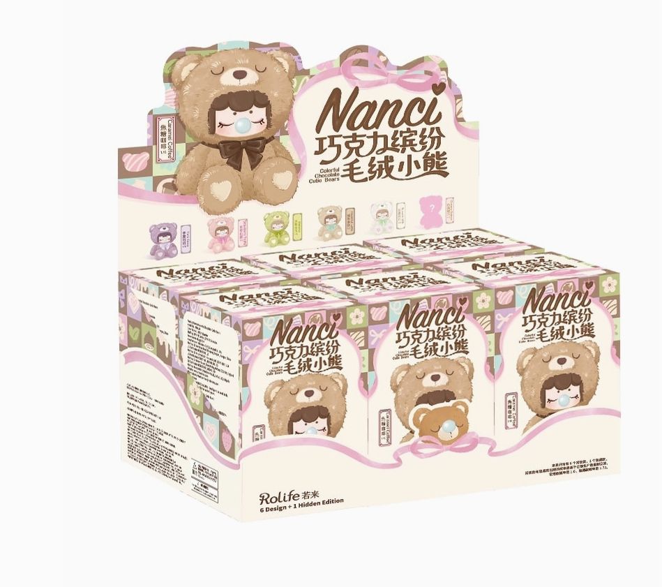 Nanci Colorful Chocolate Cutie Bears Blind Box