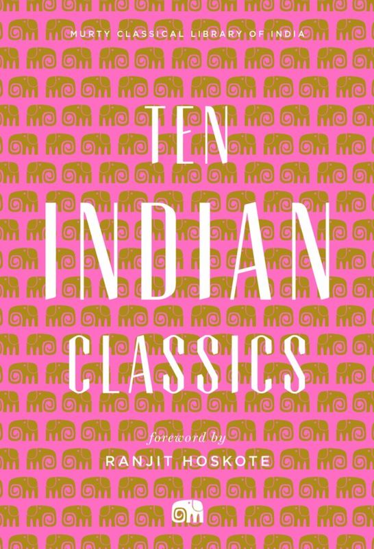 Ten Indian Classics