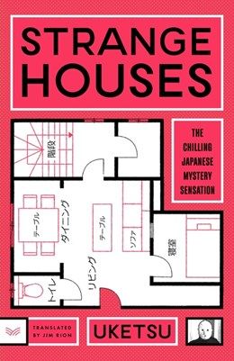 Strange Houses