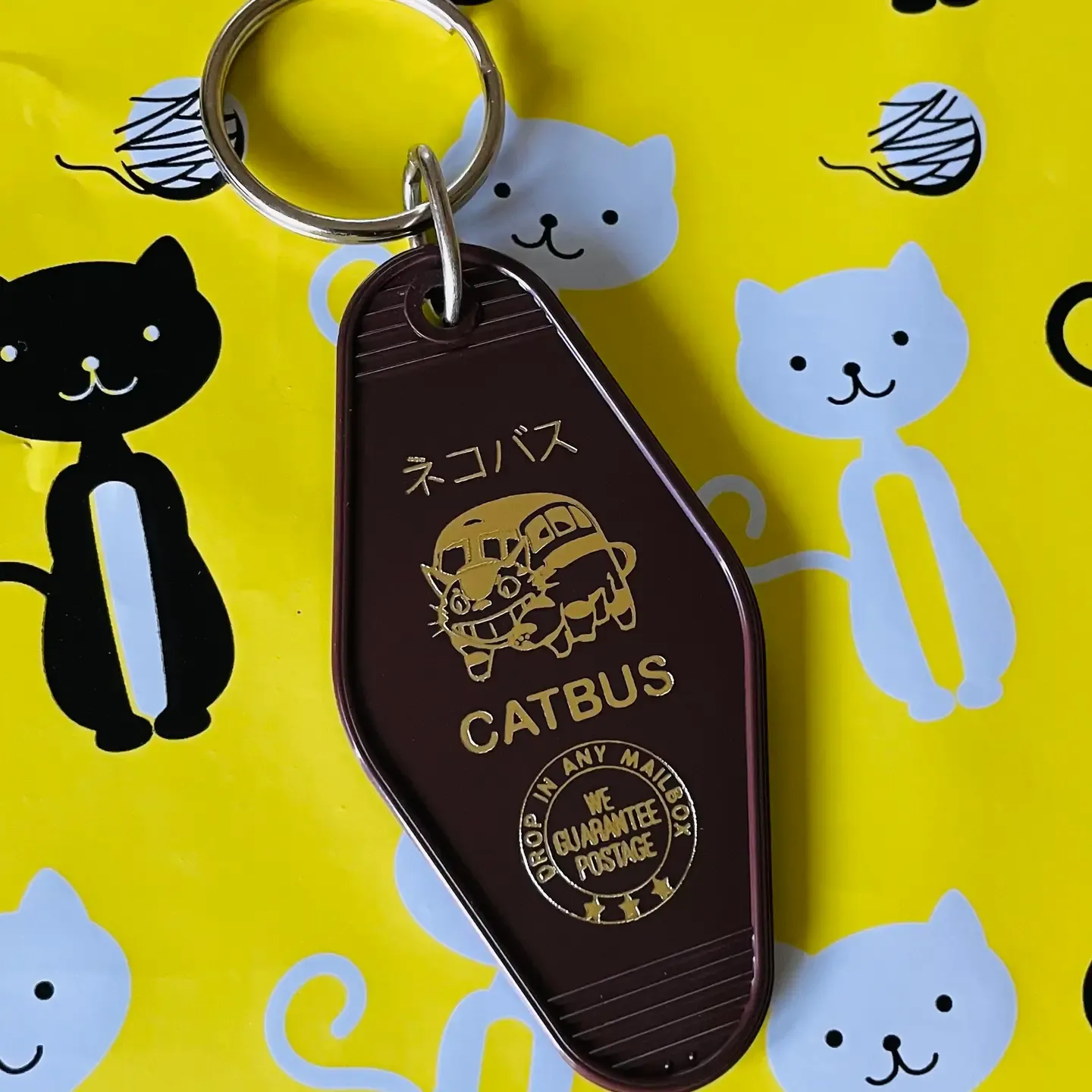 Catbus Motel Key Fab