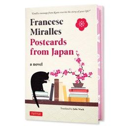 Postcards from Japan