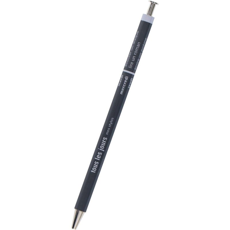 Japanese Wooden Ballpoint Pen - Black 0.5mm