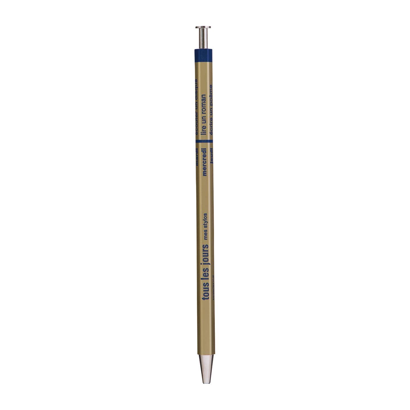 Japanese Wooden Ballpoint Pen Gold 0.5mm