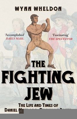Fighting Jew, The