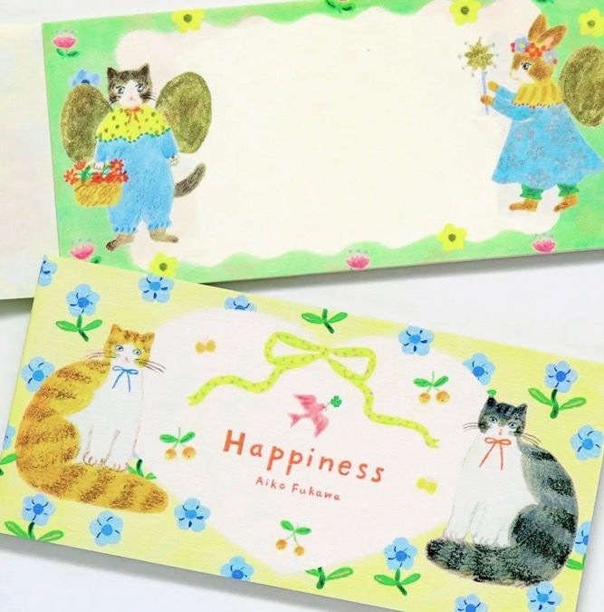Happiness Writing Pad