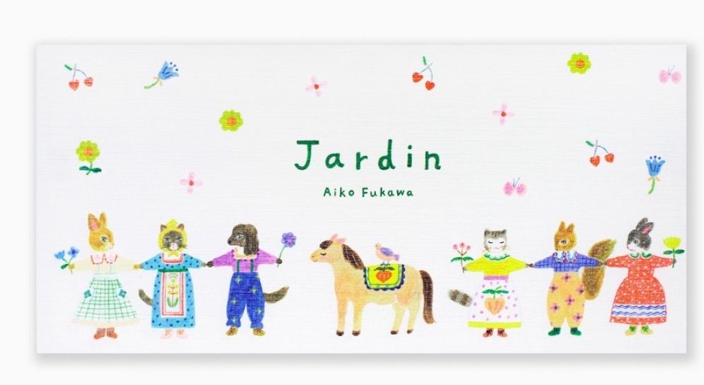 Jardin Writing  Pad