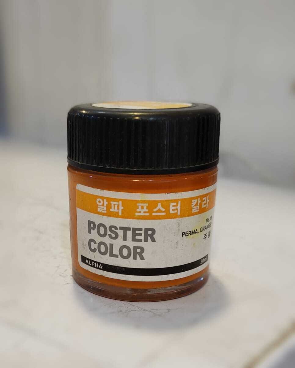 poster orange color 30 ml