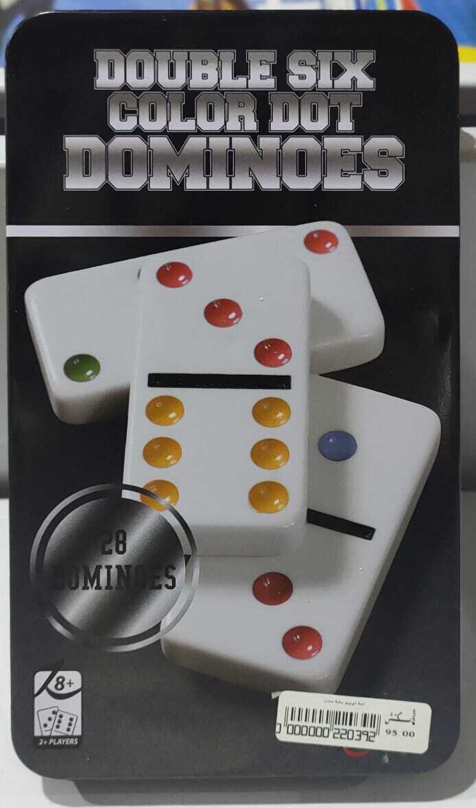 Double six color dot dominoes