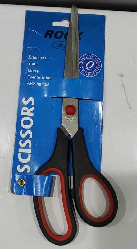 Big Scissors 23cm