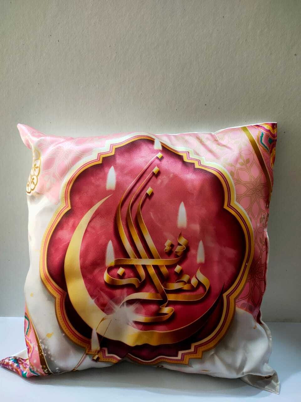 ​Ramadan small pillow