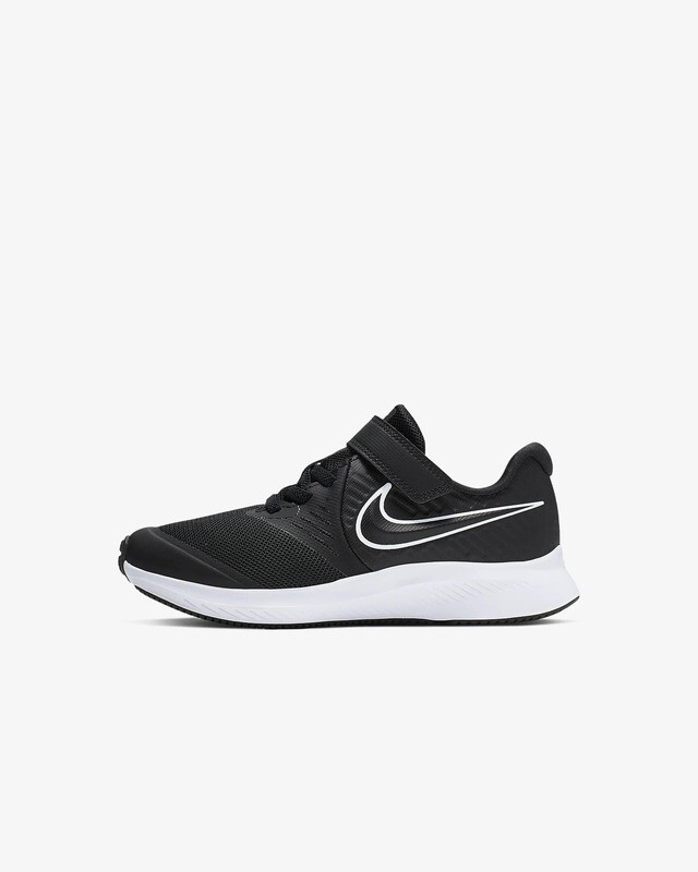 NIKE STAR RUNNER (PSV)
