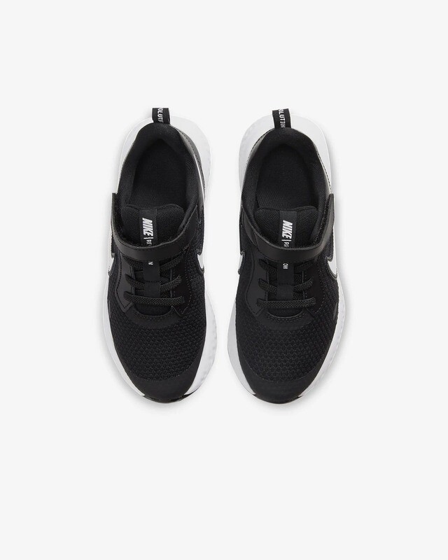 NIKE REVOLUTION 5 (PSV)
