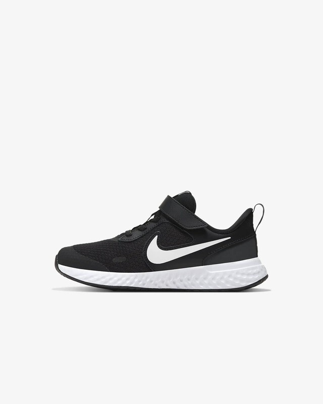 NIKE REVOLUTION 5 (PSV)