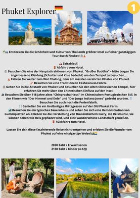 Phuket Explorer