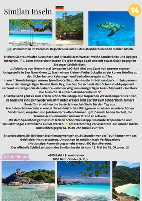 Similan Inseln