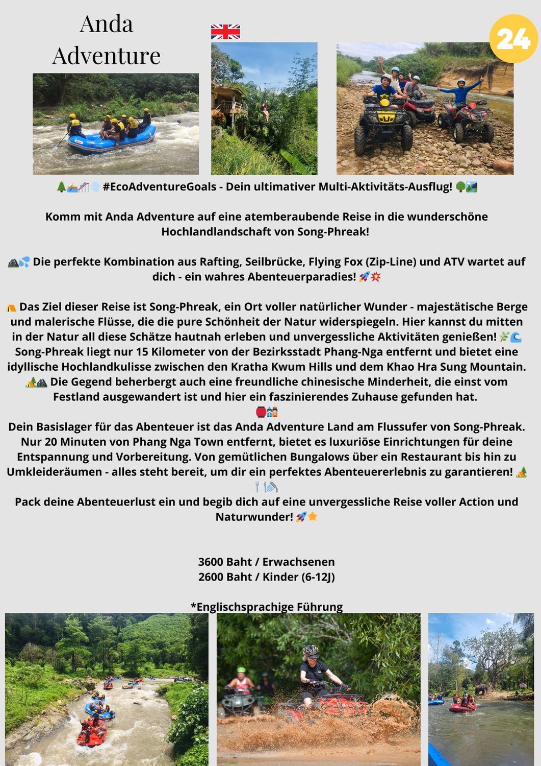 Anda Adventure
