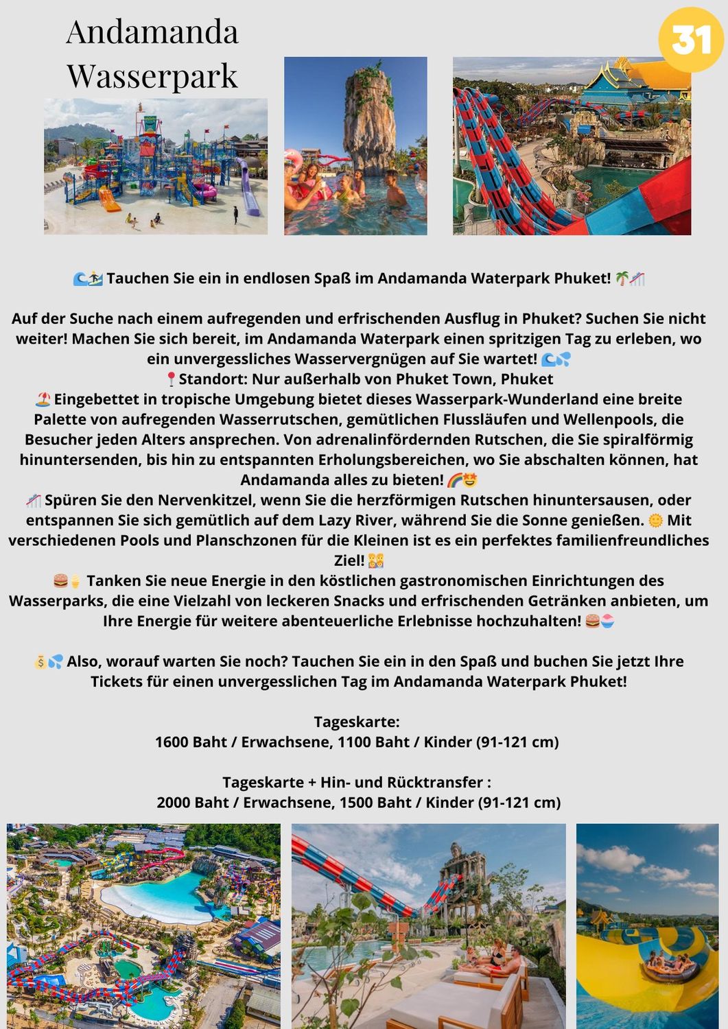 Andamanda Wasserpark