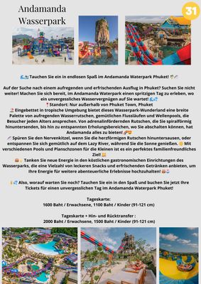 Andamanda Wasserpark