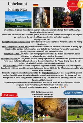 Unbekannt Phang Nga