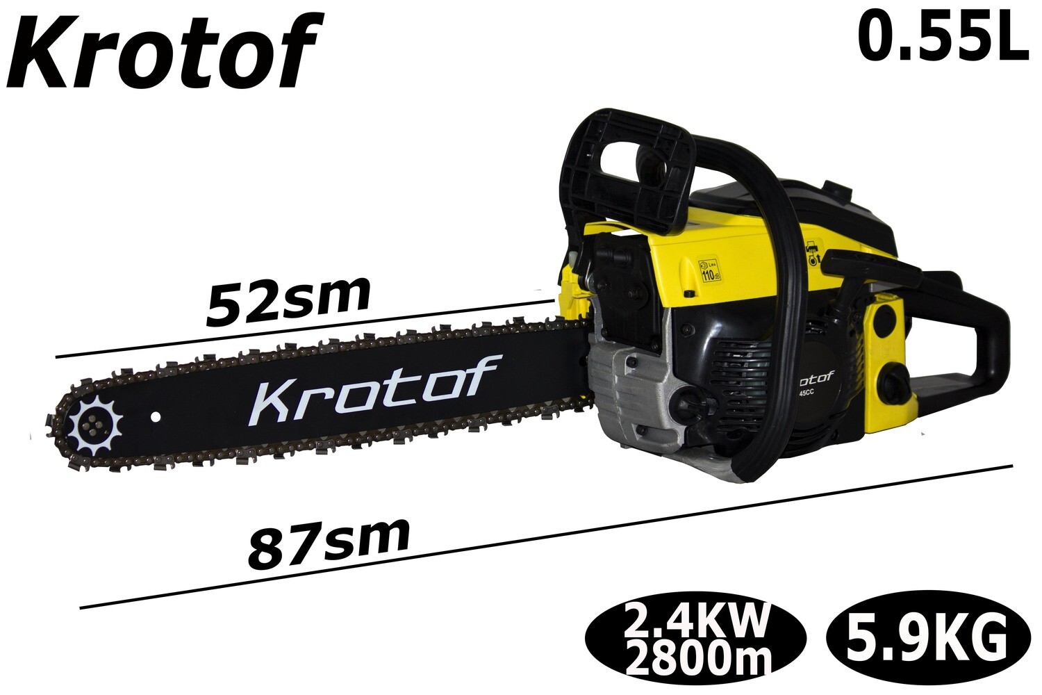 Սղոց բենզինային շղթայավոր KROTOF 45CC (Дружба) (2.4KW,2800)