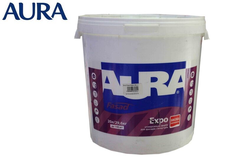 Aura Fasad Expo ( 20 լ. )