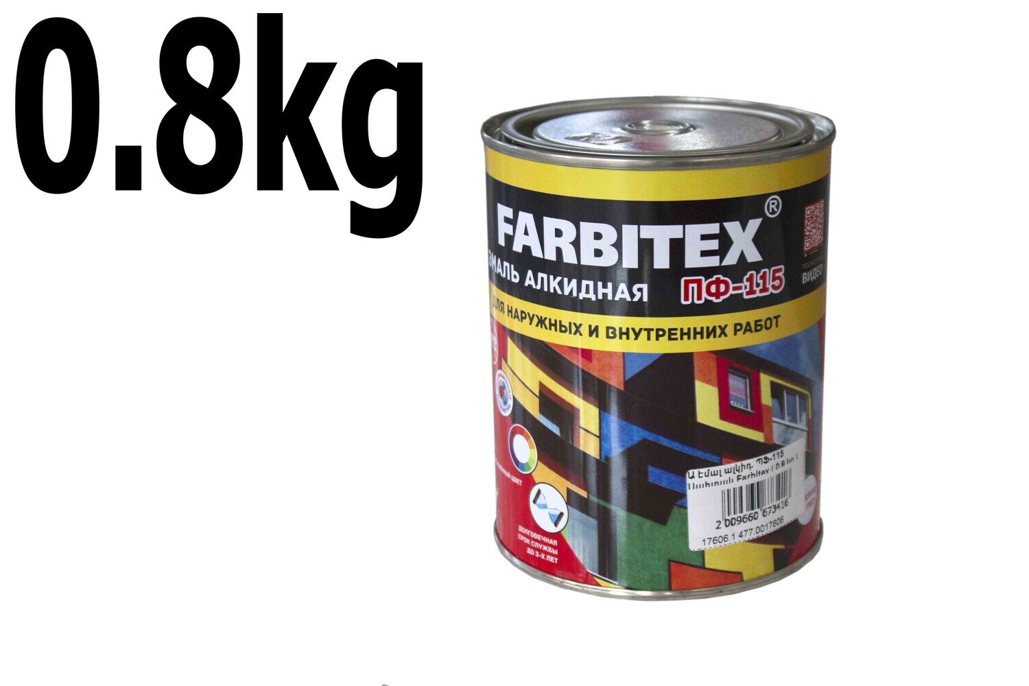 Ա էմալ ալկիդ. ՊՖ-115 Սպիտակ Farbitex ( 0,8 կգ.) 