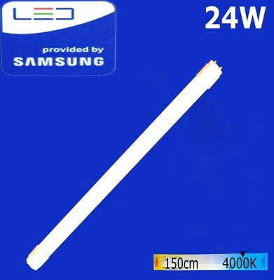 Էլ.լամպ խողովակաձև LED Wellmax 24W Neutral white (150սմ) (T8, 4000K-G-13)