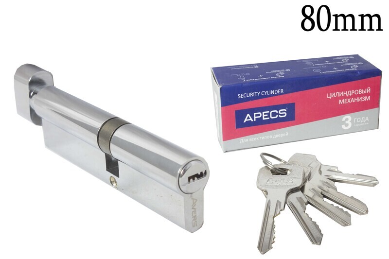 B_Միջուկ Avers GM-80(35/45C)-C-CR 26784 _B