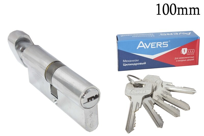 B_Միջուկ Avers GM-100-C-CR27374 /20609/_B