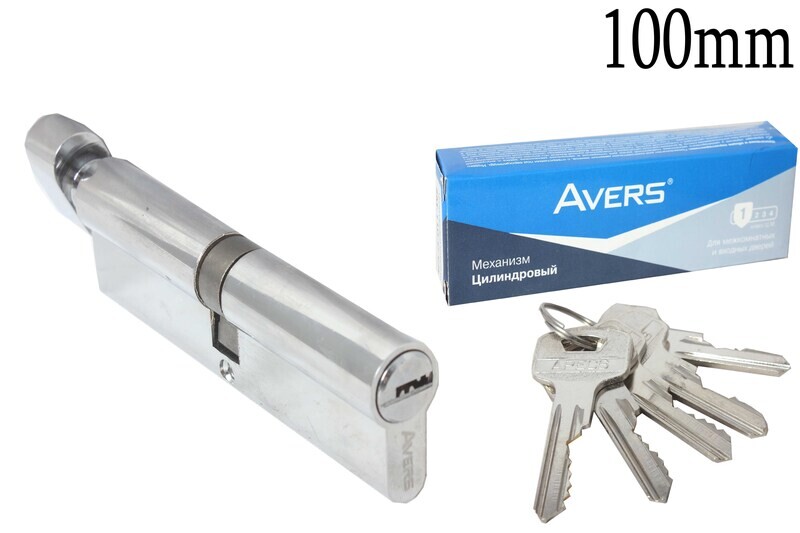 B_Միջուկ Avers ZM-110-C-CR27294 /20649/_B