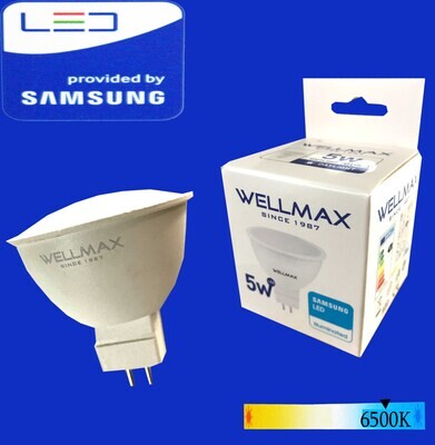 Wellmax LED GU5.3 05W-6500K 120 աստիճան պտտվող