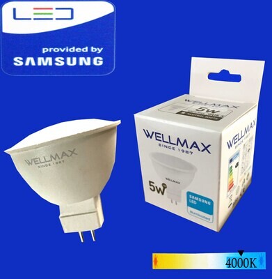 Wellmax LED GU5.3 05W-4000K 120 աստիճան պտտվող
