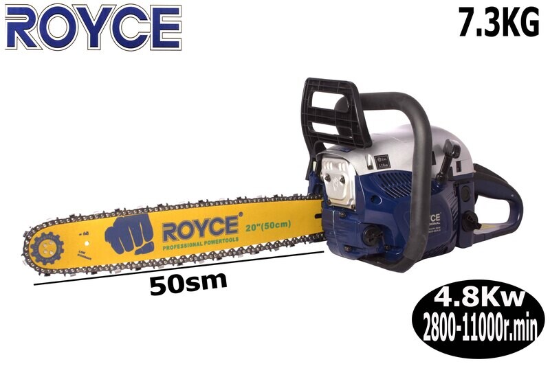 ROYCE Սղոց բենզինային RGCS-68/4.8 (Дружба) (RGCS-0