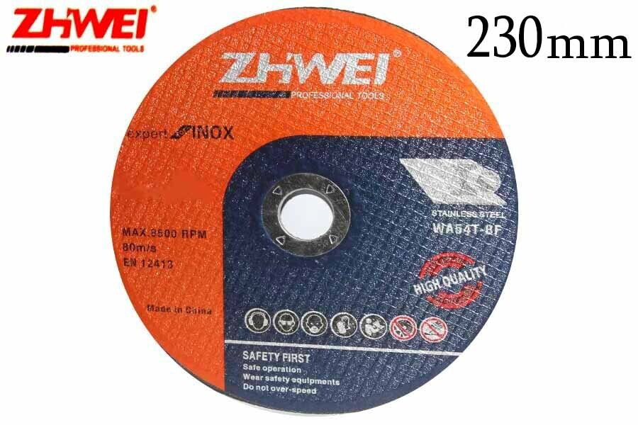 ZHWEI Կտրող սկավառակ 230*2 երկաթի համար (ZW-E1305)
