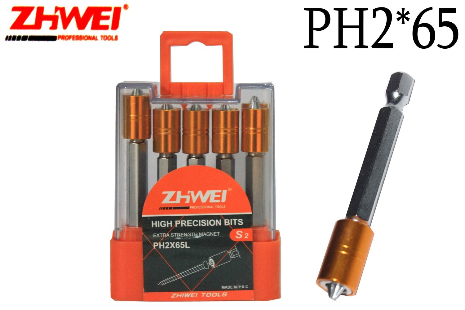 ZHWEI Պտուտակահանի փոխովի գլխիկ PH2*65 մագնիսով (ZW-G1701)