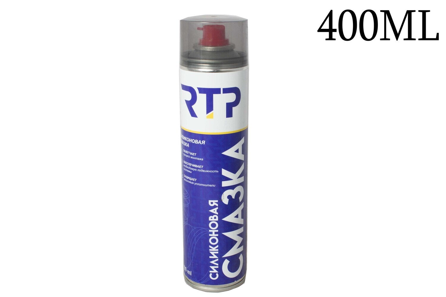  Փչովի սիլիկոե քսուք 400մլ․