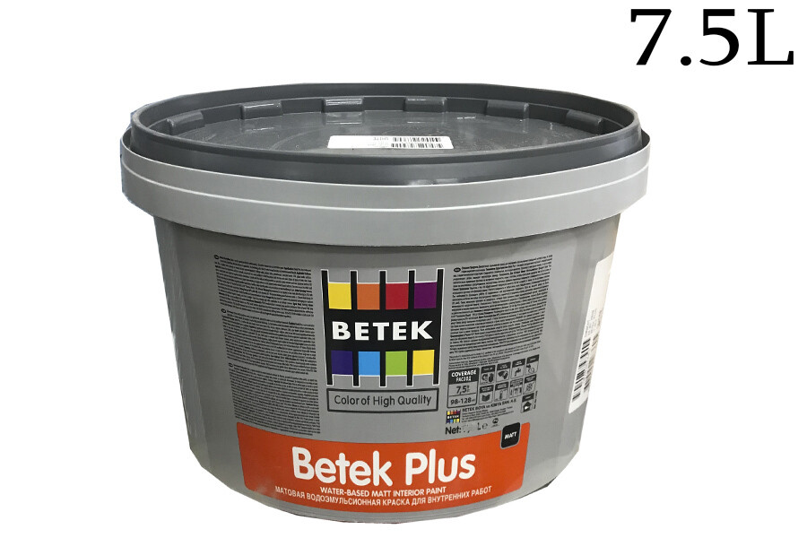 Betek Plus Ջրաէմուլսիոն ներկ ներքին հարդարման համար 7.5լ