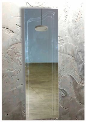 Լոգարանի հայելի 145*45 S-135